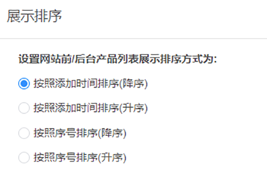 圖片5.png 圖片5.png
